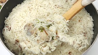 Special White Biryani Recipe  White Chicken Biryani  White Biryani [upl. by Clotilda668]