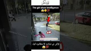 Ya Allah 😱😱😱 Greatest☝️💯save😘youtubeshorts respect [upl. by Farrell]