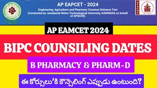 AP EAMCET BIPC 2024 COUNSILING UPDATES  ap eamcet b pharmacy and pharmd counsiling updatesapeamcet [upl. by Burkitt]