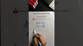 Astuce pour calculer simplement un pourcentage maths [upl. by Woodward]