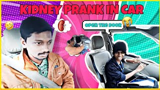 kidny prank spk  spkpranks  httpsyoutubecomspkprank [upl. by Salot]