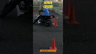 Honda CB125R course run 1 practices moto gymkhana 202399 [upl. by Catarina]