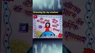 Beti hindustan ki song  Beti bachao Beti padhao  shorts youtubeshorts viralvideo trending [upl. by Nosille]