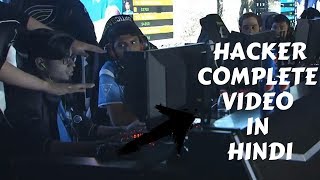 Indian Cs Go Player quotForsakenquot Caught Using Hacks at LAN Event In Hindi [upl. by Jermyn458]