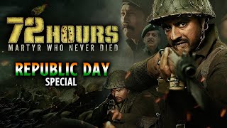 जंग गोला या बारूद से नहीं जीती जाती  Republic Day Special Scene  Hindi Patriotic Scene  72 Hours [upl. by Seyler]