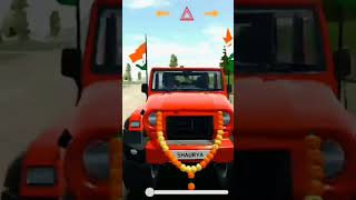 Thar Edit😈  Sky High  Song  indiancarssimulator3d bikegames ytshorts [upl. by Welsh]