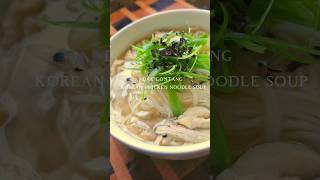 Dak Gomtang  Korean Chicken Soup🫰🥰🔪 [upl. by Yalcrab]