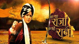 Drashti Dhami as Gayatri in Jhansi ki Rani Avtar in Ek tha Raja Ek thi Rani [upl. by Enawtna]