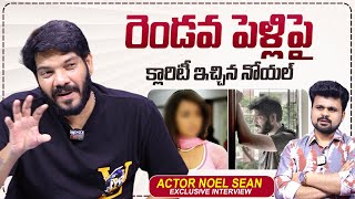 Actor Noel Sean About His Second Marriage  Roshan Interviews  sumantvtimes [upl. by Olracnaig254]