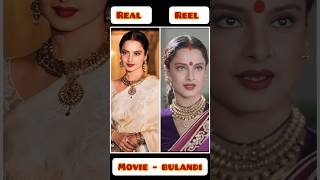 Bulandi movie cast trendingshortsshortsvideo viralvideo shorts [upl. by Rockwell34]