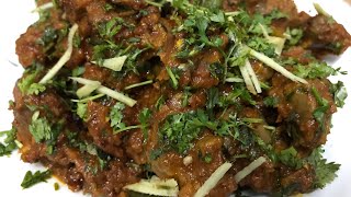 chicken gizzard recipe  How To Cook Chicken Gizzard  my homemade recipe [upl. by Dav399]