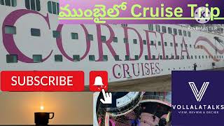 Cruise on Arabian Ocean  Cordelia Cruise  Mumbai to Goa  VollalaTalks [upl. by Oicneserc996]