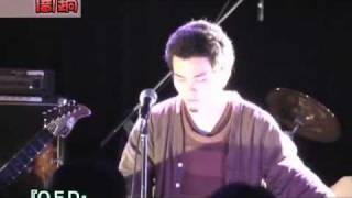 東方Project BAND LIVE Flowering Night 2006 ～幽雅に騒げ、Live in 博麗神社～ [upl. by Kaete833]