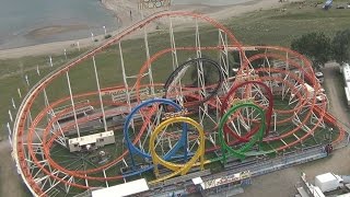 Kermis Düsseldorf  Olympia Looping Offride  24072015 [upl. by Yeoz]