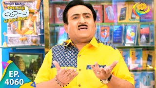 Bawri Enters In Gada Electronics  Taarak Mehta Ka Ooltah Chashmah Full Episode 4060  16 April 2024 [upl. by Adore]