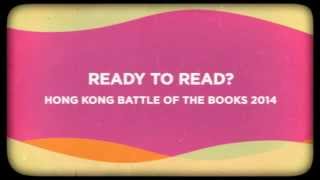 Hong Kong Battle of the Books 2014 Primary Titles [upl. by Mcnelly]