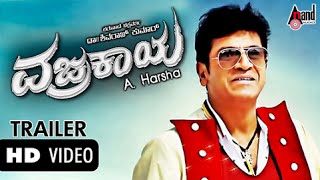 Vajrakaya HD Trailer  Dr Shivarajkumar  Nabha Natesh  Shubra Aiyappa  Arjun Janya  AHarsha [upl. by Mackenzie]