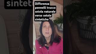 Differenza pennelli trucco in setole naturali o sintetiche nails viso makeup truccopennellitru [upl. by Drofxer392]