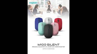 RAPOO M100 SILENT [upl. by Ahseela]