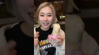 台湾小吃～榴莲卷冰淇淋！16一份！里面有花生碎 奥利奥碎～还有超多榴莲果肉～shorts [upl. by Einwahs]