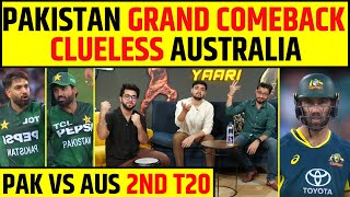 🔴PAKISTAN KA ULTIMATE COMEBACK CLUELESS AUSTRALIA  PAKISTAN VS AUSTRALIA 2ND T20 LIVE [upl. by Akenat447]