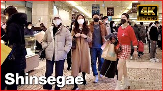 4K Korea Walking Tour  ✨😋 Shinsegae Department Store Gangnam Seoul 한국 여행 ✨😋 신세계백화점 맛집 강남 서울 [upl. by Rizan]