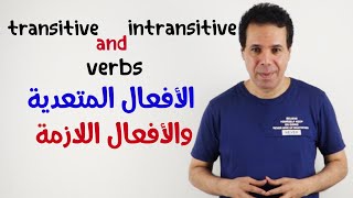 TransitiveIntransitive In Passive Voice In English Grammar  Usages Examples [upl. by Nezam]