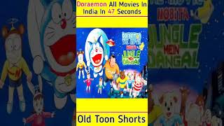 Doraemon All Movies List  doraemon all hindi movies short youtubeshorts doraemonmovies [upl. by Alicsirp727]