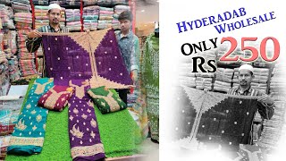 Hyderabad Wholesale 👌 Wedding Collection 250 Rs All Variety Suits Dress Material Khateeja Suits [upl. by Elleirda]