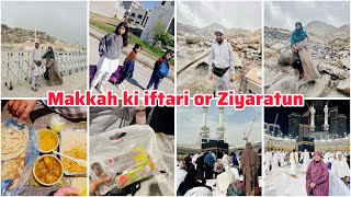 Barish mn Tawaf kya  Makkah ki iftari or Makkah ki muqaddas places [upl. by Nwhas]