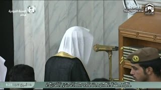 4th June 2016 Madinah Fajr by Sheikh Buayjan [upl. by Aradnahc]