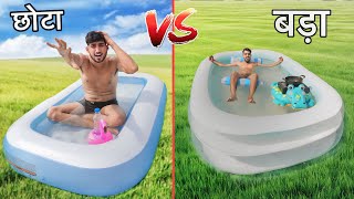 Overnight survival challenge in big vs small swimming pool challenge [upl. by Magulac]