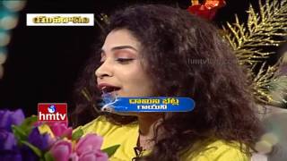 Singer Damini Bhatla Exclusive Songs  Baahubali  Jakkanna  Yuvaragam Season 2  HMTV [upl. by Seldun]