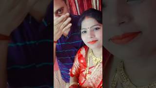 Kahe tose sajna ye tohari sajaniya shorts love cute sajan trending song lovestatus [upl. by Ennoirb]