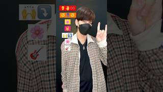 【Old Town Road Remix】TikTok challenge dance tutorial TAKAHARU emoji shorts [upl. by Aihsiym708]