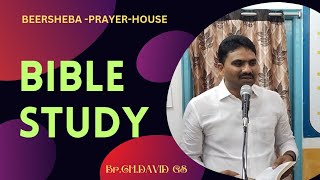 BIBLE STUDYThe Book of JudeBEERSHEBA PRAYERHOUSE23052024 [upl. by Lipp]