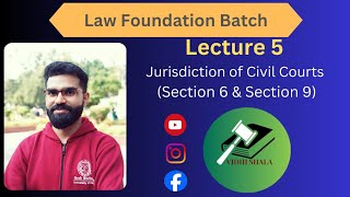 How does civil court work Vidhikshiksha studyiqjudiciary legalhelps judiciary judicial [upl. by Krystin]