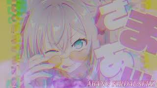 Nightcore quotLovelyquot Billie Eilish [upl. by Xonk]