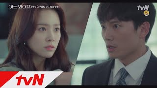 Familiar Wife 3화 엔딩 같은 공간 서로 다른 기억 주혁 vs 우진의 ′적과의 동침′ 제2막 시작  180808 EP3 [upl. by Malcah810]