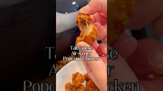 Taiwanese Air Fryer Popcorn Chicken [upl. by Hallagan368]