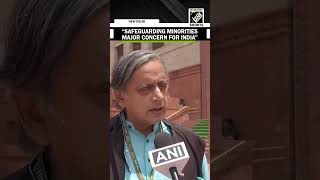 “Safeguard of minorities is very important issue for India…” Shashi Tharoor on Bangladesh’s unrest [upl. by Laeria]