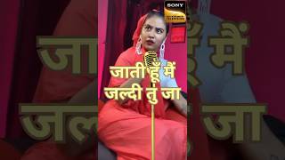 jaldi tu jaa🤣🤣shorts funny viralvideo rocxshorts kapilsharmashow [upl. by Aissat]