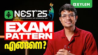 NEST 2025  EXAM PATTERN എങ്ങനെ  Xylem SSLC [upl. by Uot]