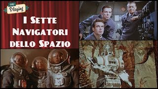 I Sette Navigatori dello Spazio  Планета Бурь 1962  Film Completo SOTTOTITOLATO in Italiano [upl. by Rebma]