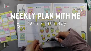 Plan with Me 13th  19th May  ft Human and Chubgirl ‘Lemonade’ Cousin Kit  EC Hourly [upl. by Doug]