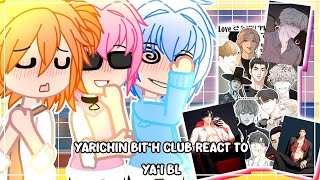 😩😳Yarichin Bith Club React To Manwha BL Yao😳😩 By Samantha Gacha Wolf reactsYaoiBLmanhwa [upl. by Buseck28]