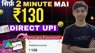 Earn Daily ₹130 Paytm Cash Without Investment  Top Earning App  Mr Income  New Earning App [upl. by Stevenson]