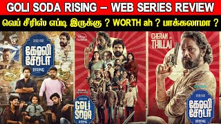 Hotstar Specials Goli Soda Rising  Episodes 1  All Episodes Out Now on Disney Hotstar [upl. by Eleanor]