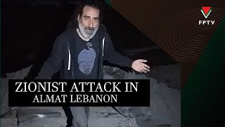 Visit to the Remote Village of Almat Lebanon Where a Zionist Attack Martyred 21 Civilians [upl. by Tine686]