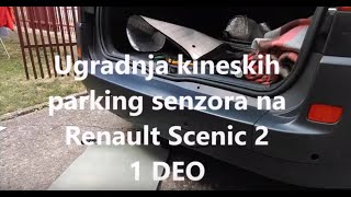 Ugradnja parking senzora Renault Scenic II  1 deo [upl. by Esir]